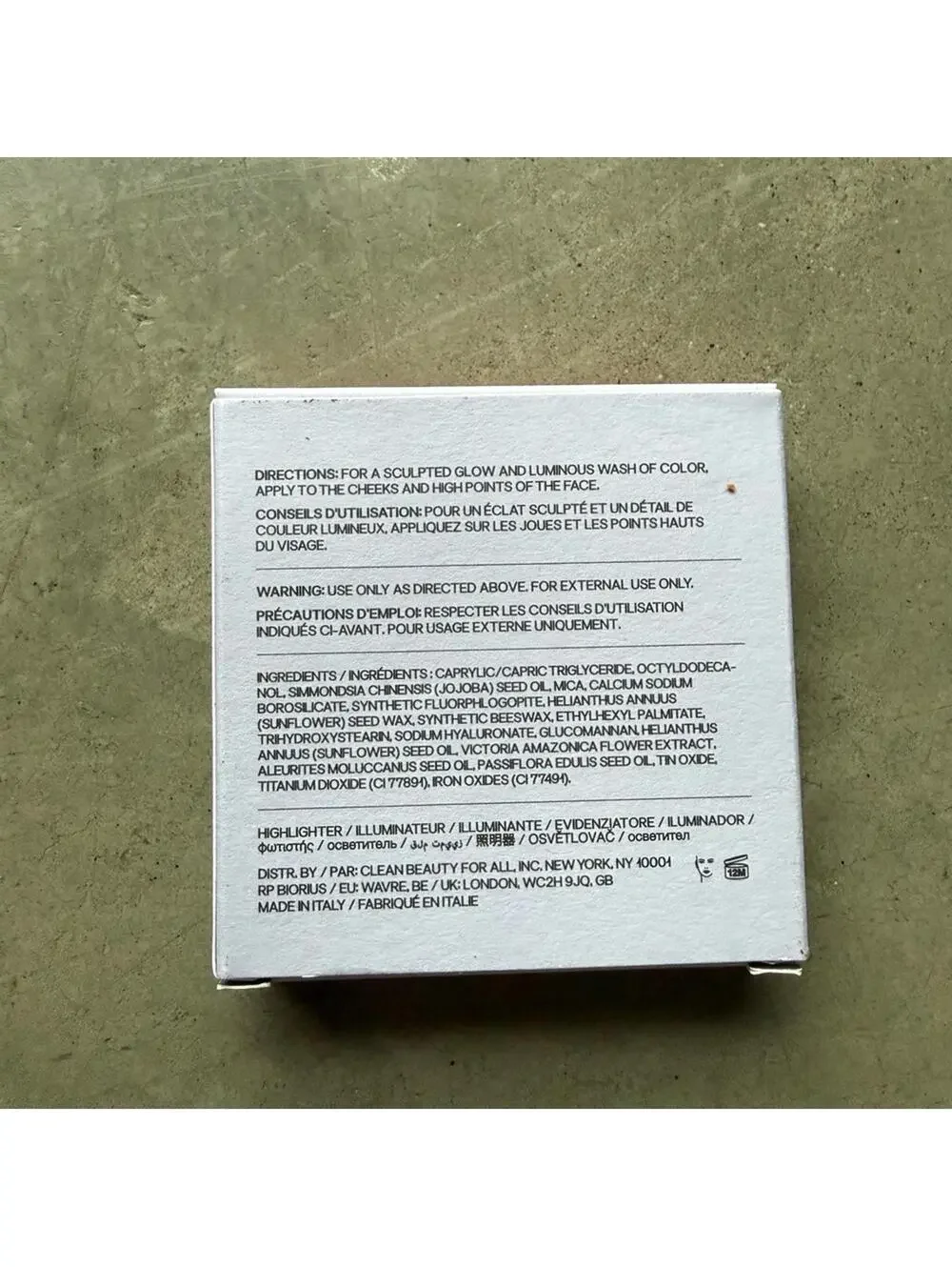 Saie glow sculpt